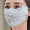 Ice Silk Face Mask Uv Sun Protection Summer Adjustable Breathable Men Women Outdoor Running Cycling Sports Mask