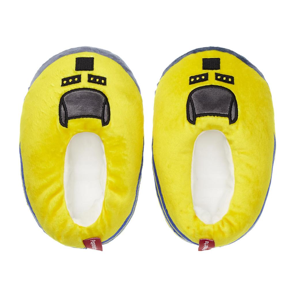 Popondetta Children's Fluffy Room Shoes, Doctor Yellow, 923 Type