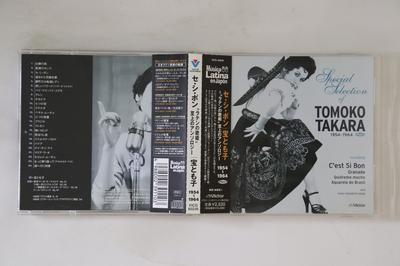 CD TOMOKO TAKARA  SeShiBonnLatin No Utahimeshijou VICG60226 VICTOR 1999 Japan Obi Japanese EnkaTraditional Used