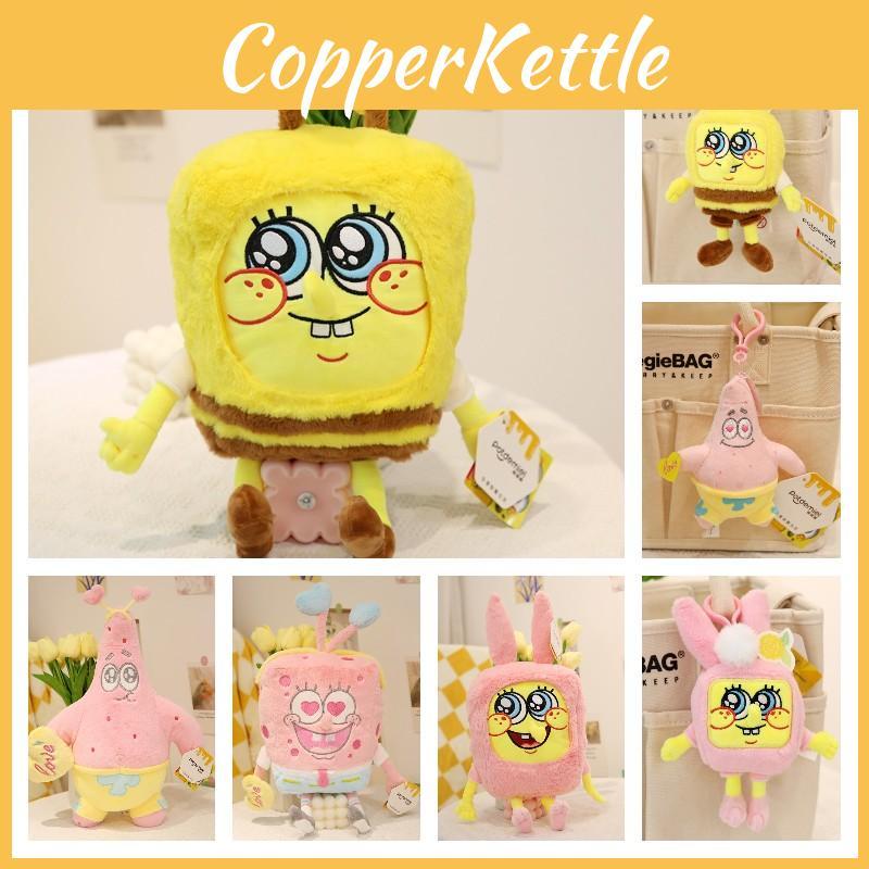 Cute Spongebob Squarepants Patrick Soft Plush Toy Perfect Birthday Gift For Kids
