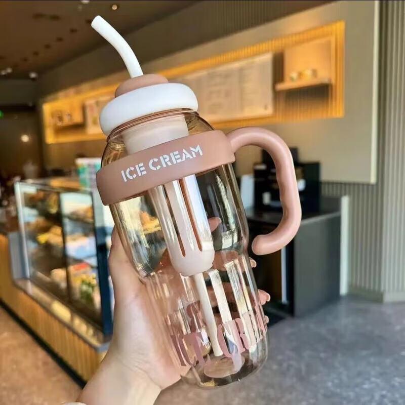 Portable Large Capacity Sports Plastic Straw Cup
