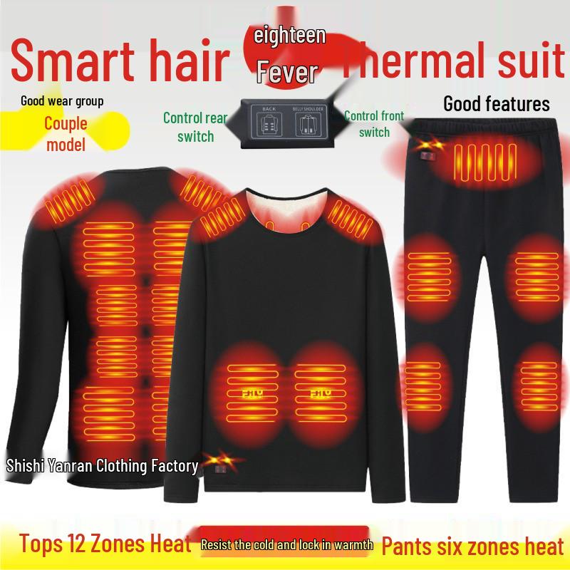 Men's Smart Heated Hoodie & Pants Set - USB Dual Control Carbon Fiber, 18-Zone Warm Cotton Outdoor Wear