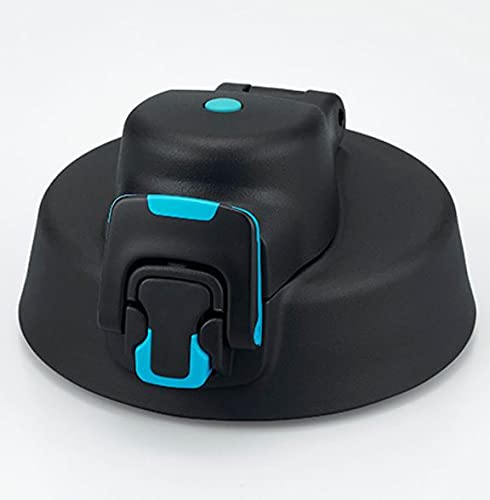 

Термос FFV Cap Unit Ice Blue (МКБ)