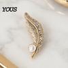 Electroplated Brooch Faux Pearl Rhinestone Feather Brooch, Men Women Lapel Pin, Elegant Pin Sweater Cardigan Coat Business Suit Clothing Jewelry