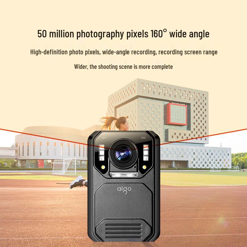 aigo DSJ-T7 Law Enforcement Recorder