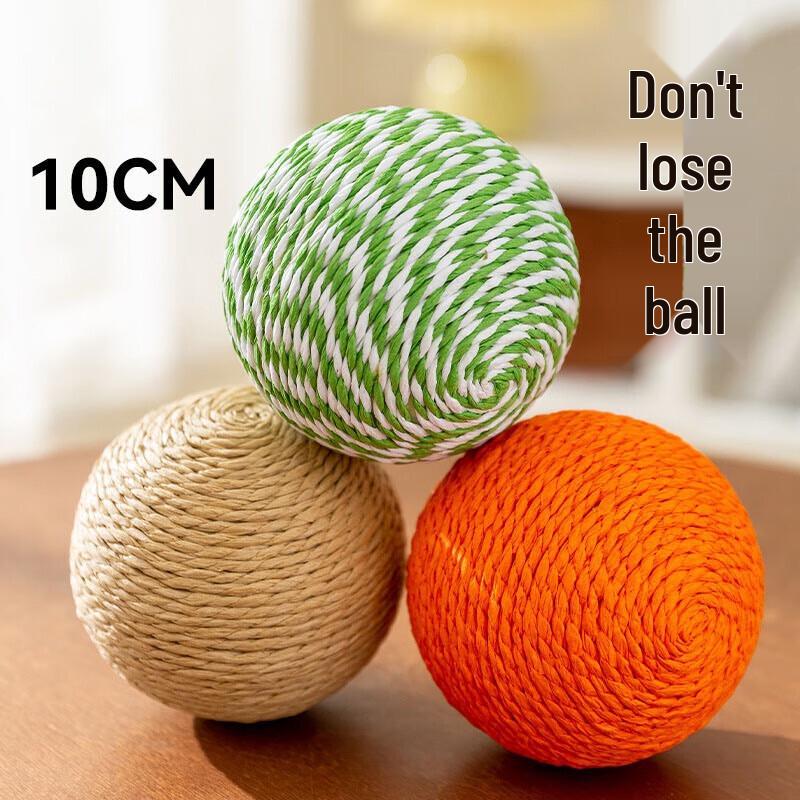 Yunxiaoshi Sound-Making Sisal Cat Toy Ball