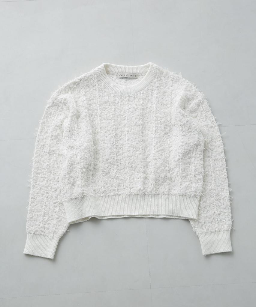 Nano Universe Tulle Mohair Knit Pullover be paired with other Size F Women's (Can items) (110), Blue, 669-5122304