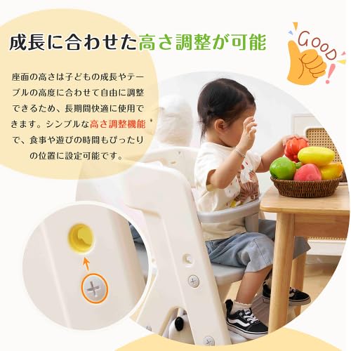 BTM Baby Chair High Chair Newly Developed Designed by a Working Mom Height Adjustable With Guard Comes with Casters Dining Chair Baby Chair High Kids
