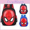 Merveilleux Sac d'École 3D Spiderman Sac à Dos Avec Matériau Durable Pour les Aventures des Enfants