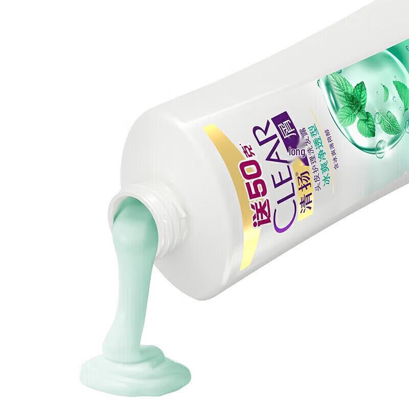 Clear Anti-Dandruff Scalp Care Shampoo, Ice Cool Fresh