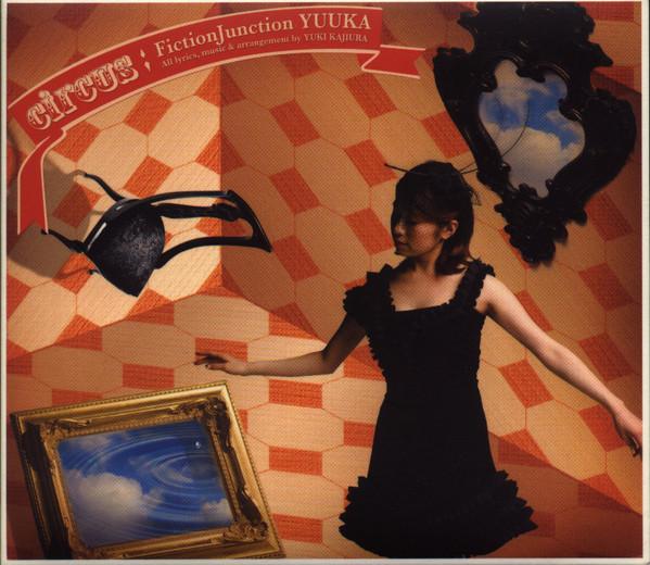 

CD - Circus VIZL235 Victor 2007 Japan Pop Used