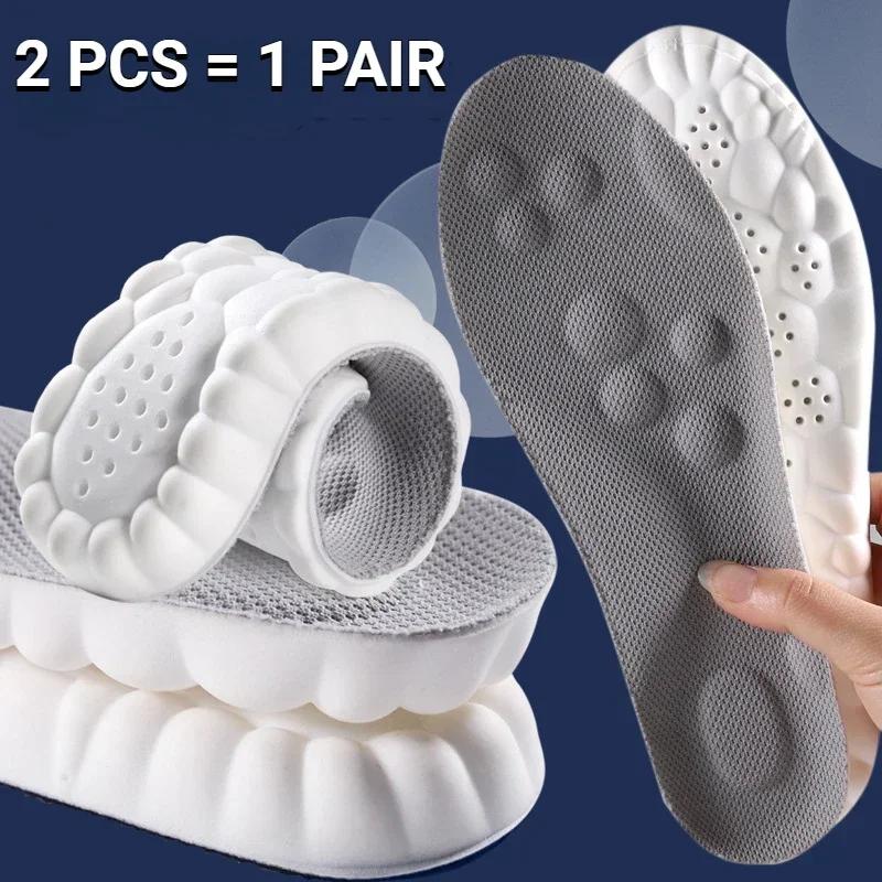 4D Massage Shoes Insoles Super Soft Latex Sports Insole For Feet Running Basket Shoe Sole Arch Support Orthopedic Inserts Unisex
