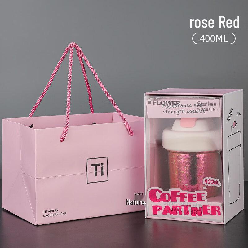 Premium Titanium Temperature Control Travel Mug