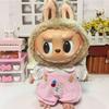 30CM Clothing Vest Replacement Plush Toy Doll Baby Suit S Size Bell Suit