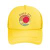 Retro Ping Pong Ping Me Graphic Mesh Baseball Cap Casual Hat Outdoor  For Womens Unisex FeUnisex