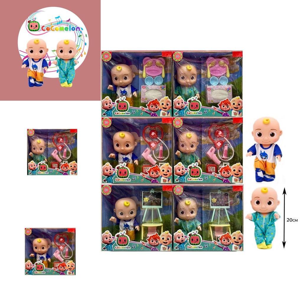 Entzückende Cocomelon Plüsch-Baby-Jj-Puppe mit Spieluhr für interaktiven Spielspaß