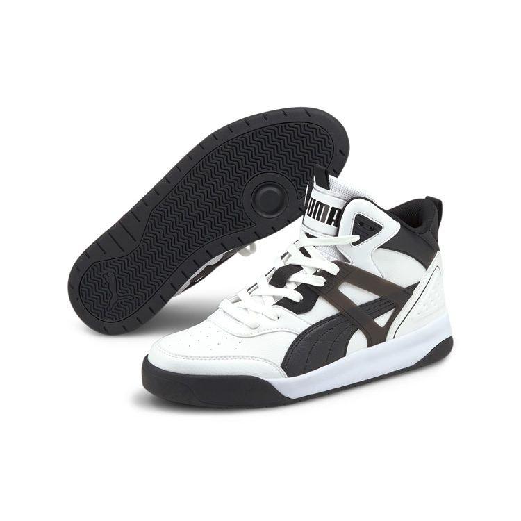 Puma Sneakers Black Unisex 374139-08