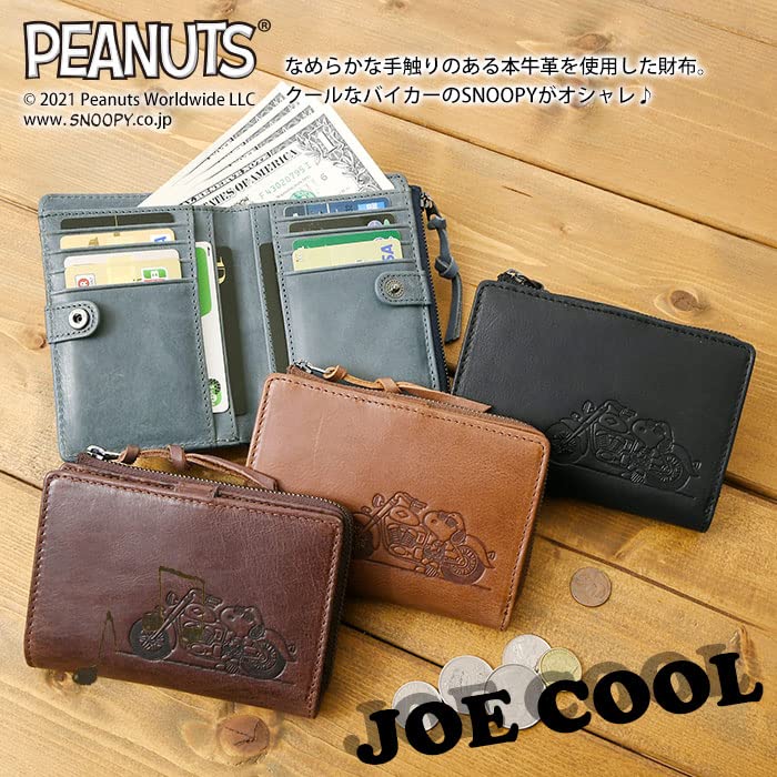 73320 Snoopy Short Wallet Bifold Zipper Snap Button Closure Blue [Peanuts] L-shaped Women's