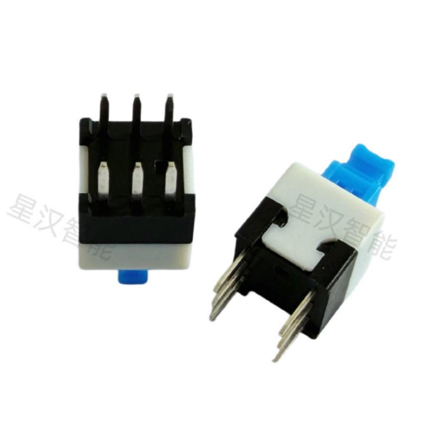 Star Han 7x7 Self/Non-locking Double Row Six-Pin Button Switch with High Head & One Open/Close Lock.