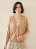Women's Cashmere Knit Cardigan with Metal Buttons - Autumn/Winter Loose Fit Sweater