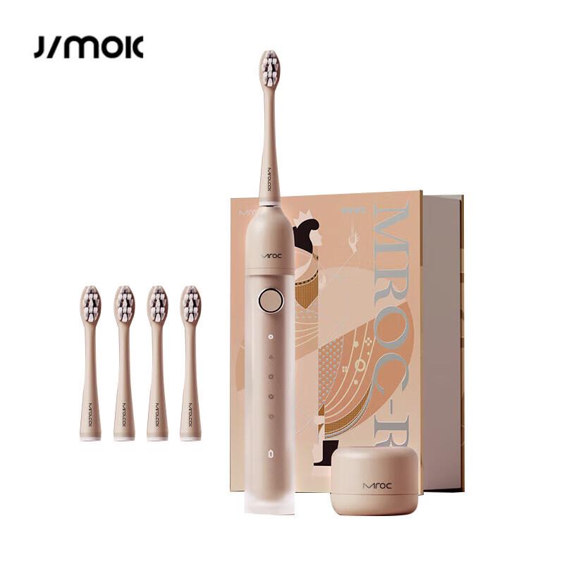 Jinmeike Mroc-R1 Sonic Electric Toothbrush