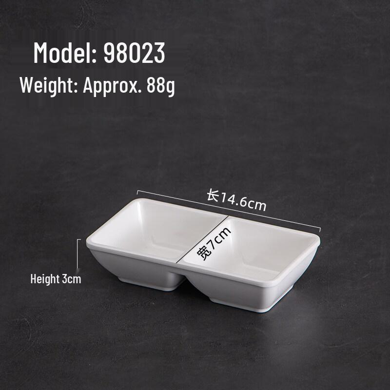Melamine Partitioned Dipping Sauce Dish