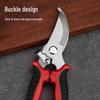 Stainless Steel Multi-Purpose Pruning Shears for Garden & Flower Arrangement