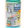 Captain Stag Captain Stag M 5164 [Mushiyoke Paraffin Oil 500Ml]