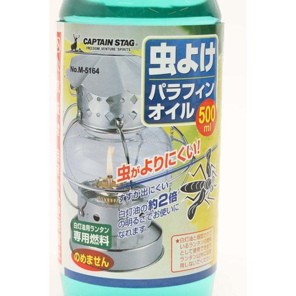 Captain Stag Captain Stag M 5164 [Mushiyoke Paraffin Oil 500Ml]