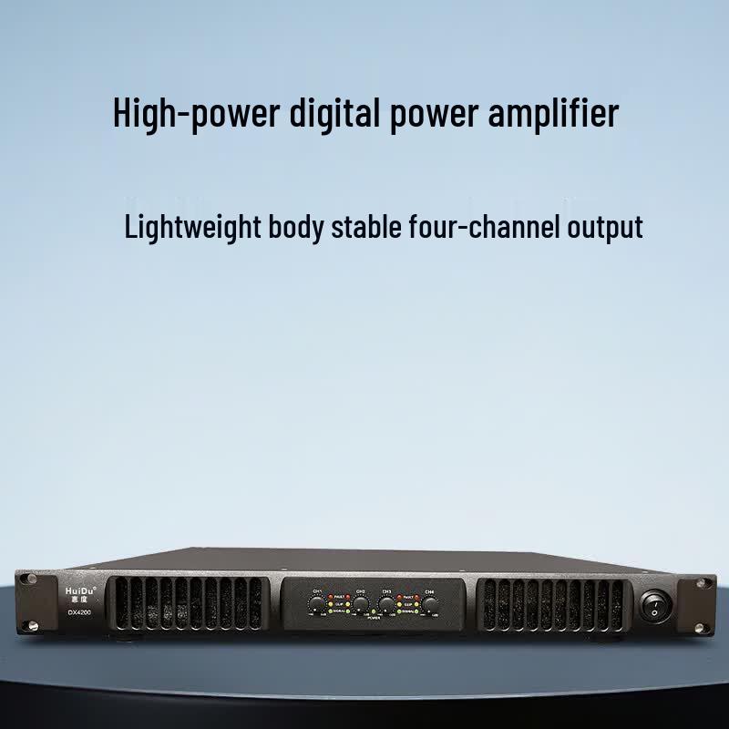 HuiDu DX1600 Professional 2-Channel Digital Power Amplifier (CN version)