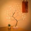 USB Powered Pearl Tree Lamp 108 Leds Atmosphere Light Home Decor Bonsai Tree Night Light  Tabletop