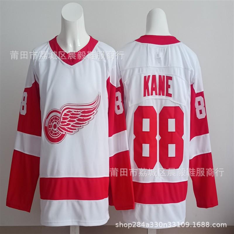 Detroit Red Wings Eishockey Trikot Bestickt Team Uniform Baumwolle Sportbekleidung Herren Erwachsene
