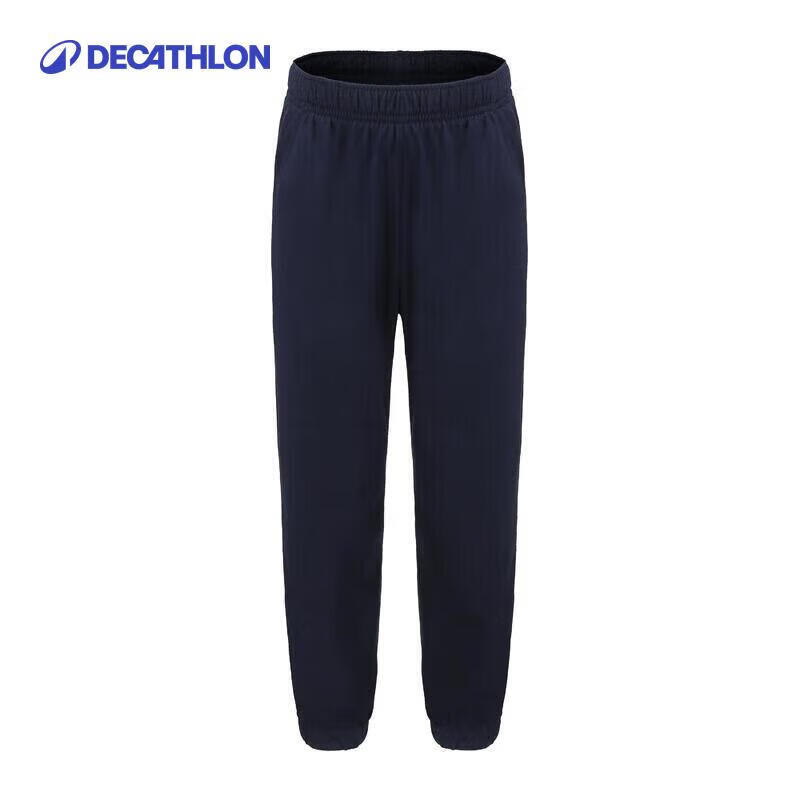 Decathlon Kids  Breathable Sports Pants 135