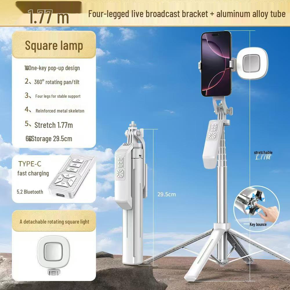 Multifunctional P18TK Bluetooth Selfie Stick with Anti-shake and One-Key Pop-up Four-Legged Stand