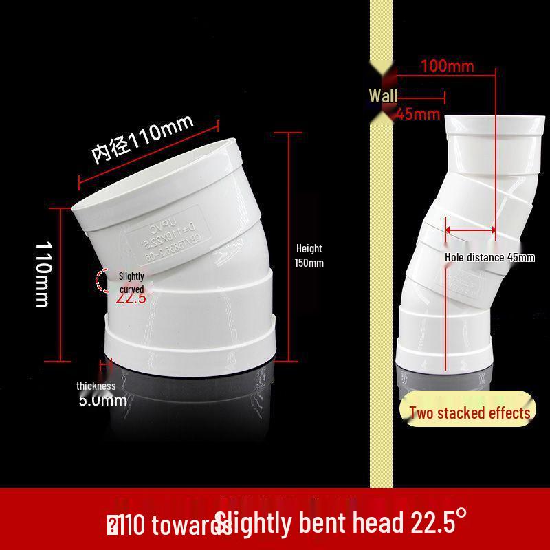 PVC Slightly Bent Elbow Offset Small Angle Drainage Joint Fittings (50-160 Specifications)