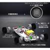 JIABAILE 1/43 Scale 4WD Drift Car with Gyro, 1:43 Mini RC Car, Drift/On-Road Use, 2.4GHz Radio Control Toy, Proportional Control, 4305G