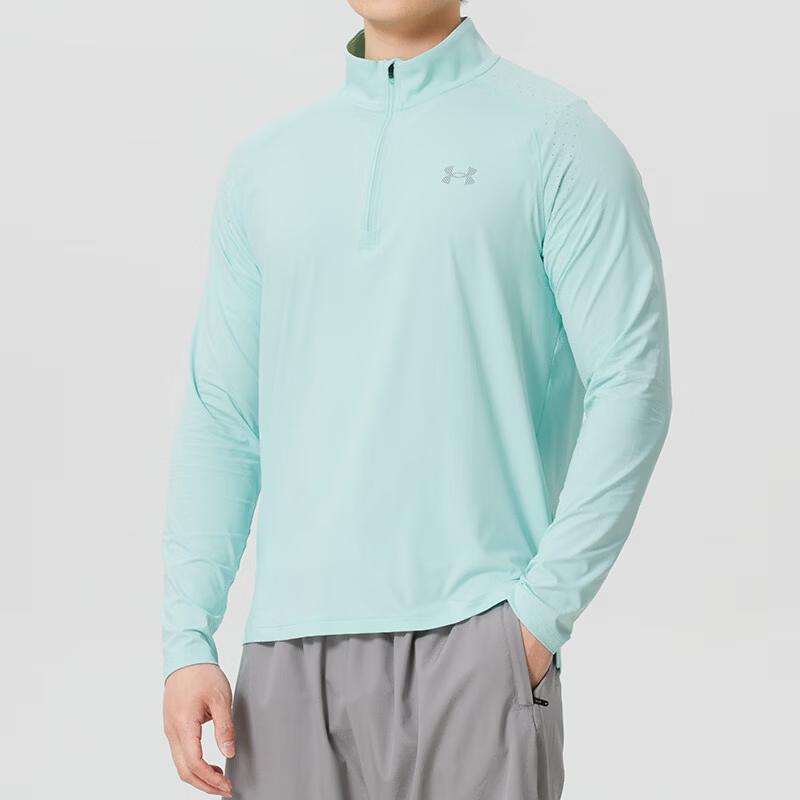 Under Armour Quick-Dry Stand-Up Collar Long-Sleeve Training T-Shirt 2XL