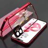 Applicable To IPhone17Promax Mobile Phone Case Apple 16 Double-sided Glass Buckle Magneto 14 Metal Magnetic Case