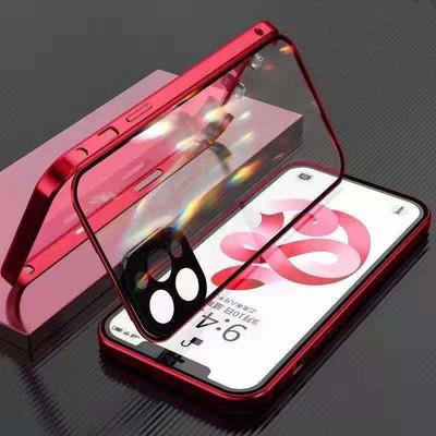 Applicable To IPhone17Promax Mobile Phone Case Apple 16 Double-sided Glass Buckle Magneto 14 Metal Magnetic Case