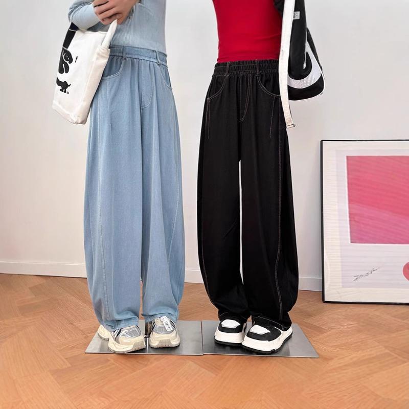 Blue Tencel Jeans Women's New Spring Small High Waist Loose and Skinny Straight Wide Leg Pants