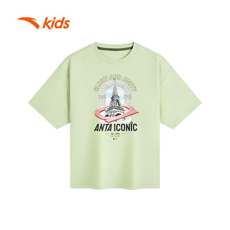 Anta Kids' 2024 Breathable Quick-Dry Sports T-Shirt
