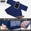 Aiai Plain Festival Happi Coat with Made in Perfect for Festivals and Kids and Adults Tsumugi-style Obi, Japan, Events, (Size 1, Navy)