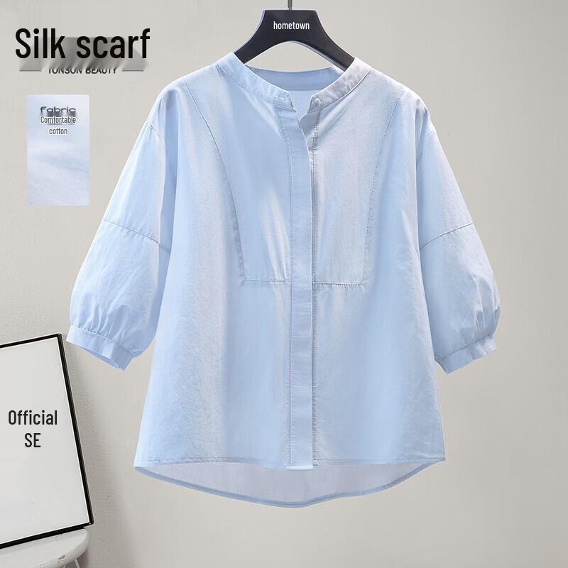 Sibaish Women s Solid Color Round Neck Lantern Sleeve Blouse L