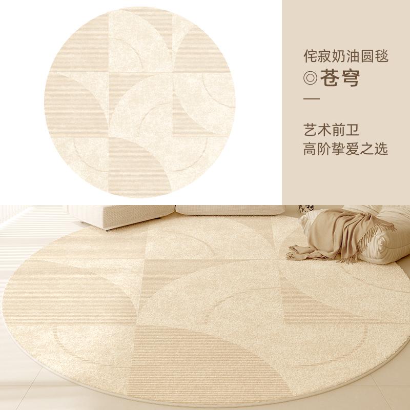 Light Luxury Bedroom Decor Carpet Round Carpets for Living Room Fluffy Soft Bedside Plush Rug Home Washable Anti-slip Floor Mat