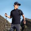 Pelliot Men's Outdoor High-Elastic Hiking T-Shirt