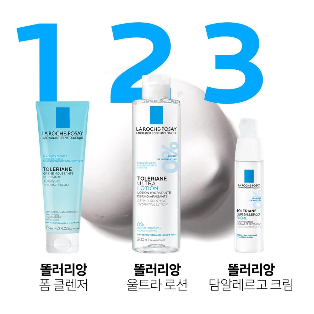 [La Roche Posay] Toleriane Purifying Foaming Cream 125ml