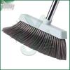 Household Soft-Bristle Broom and Dustpan Set