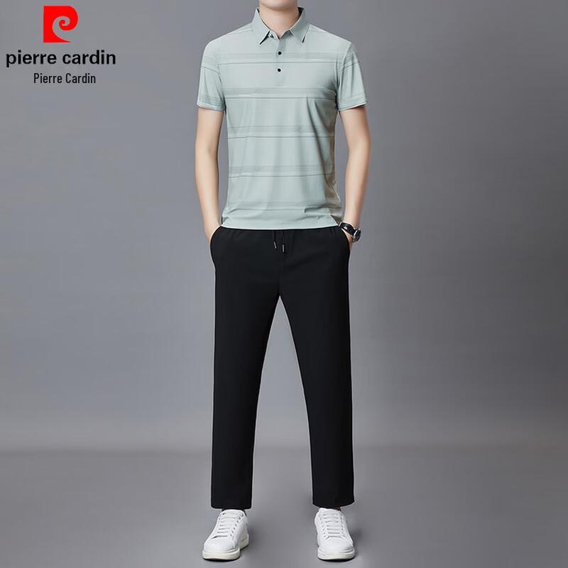 Pierre Cardin Men's Ice Silk Polo Short Sleeve T-Shirt