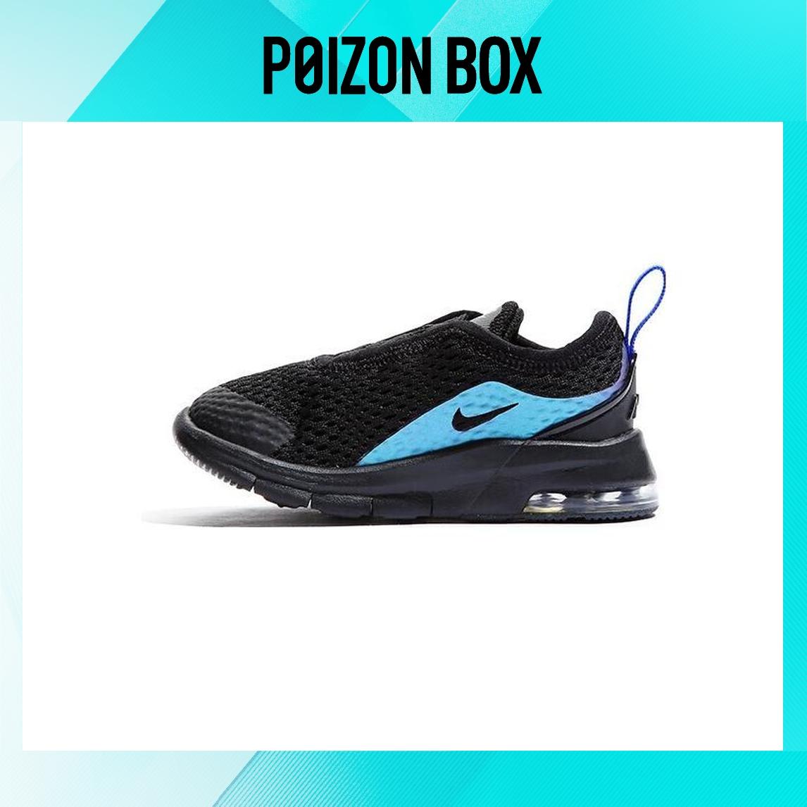 

кроссовки Nike Air Max Motion Toddler shoes TD AQ2744-005