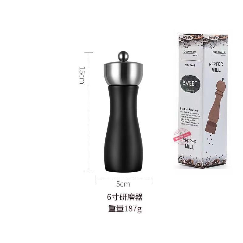 Leeseph Premium Beech Pepper Mill, Salt and Pepper Grinder - Precision Carbon Steel Rotor Use for Peppercorn, Sea Salt, Pepper